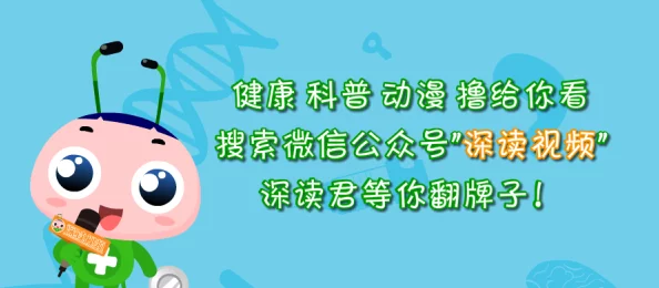 一受多攻调教c哭的腐文 温馨提示：请注意保护个人隐私和情感健康，尊重他人意愿，倡导积极向上的生活态度