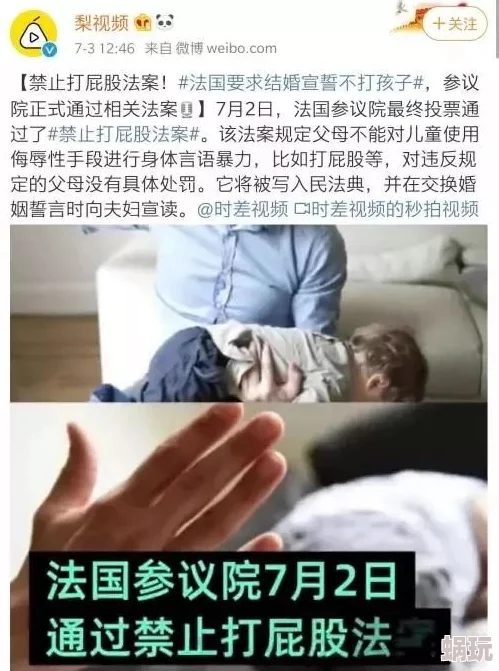 被狠狠惩罚打屁股调教小红帽与大灰狼的奇妙冒险