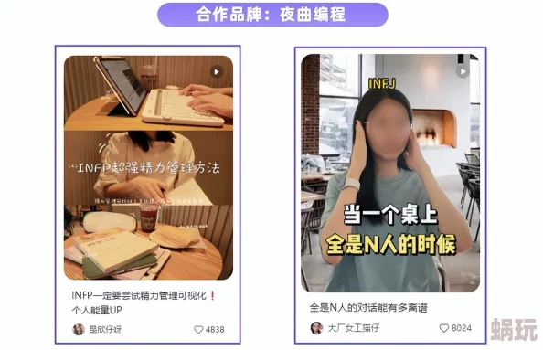 丹麦妇女大白屁股ass最近在社交媒体上引发热议，成为网络新宠