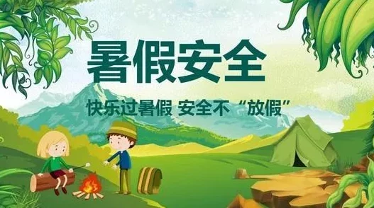 雏鸟幼儿小学生张婉莹暑假作业培养孩子独立完成作业的能力和习惯