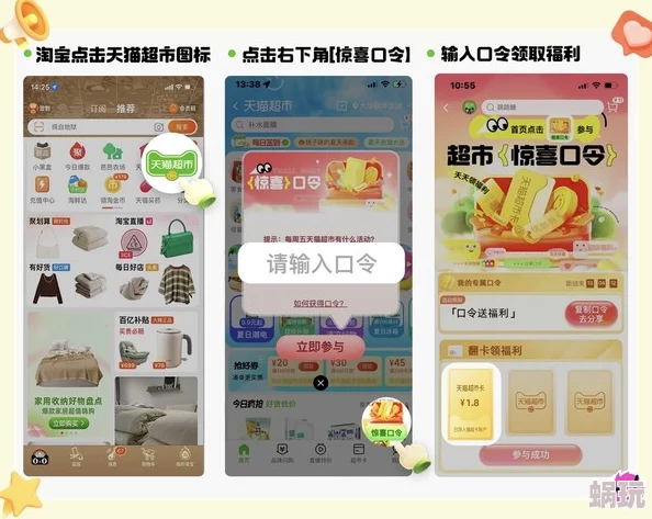 色多多污app用户体验升级，界面更简洁流畅，新增互动功能