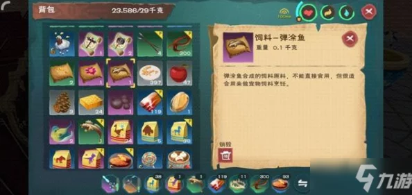 创造与魔法独闯秘籍：一人挑战BOSS的高效卡怪技巧揭秘