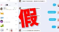 国产A级毛片在线播放成人影视作品的网络观看方式