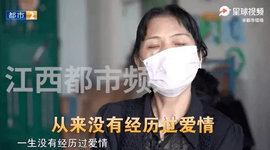 女人男人黄的视频无遮挡此类内容通常涉及成人主题，需谨慎观看并遵守相关法律法规