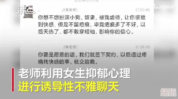 女人男人黄的视频无遮挡此类内容通常涉及成人主题，需谨慎观看并遵守相关法律法规