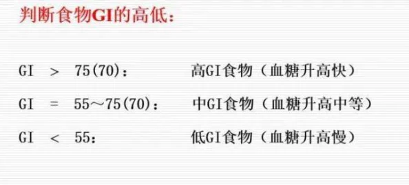 黄色片1级最新研究表明其成分有助于改善睡眠质量并提升免疫力