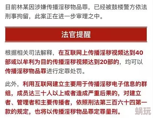 天天看黄色片最近研究表明，过度观看此类影片可能导致性功能障碍