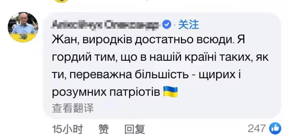 被男狂揉吃奶胸动态图27最近在社交媒体上引发热议，成为网络热点话题