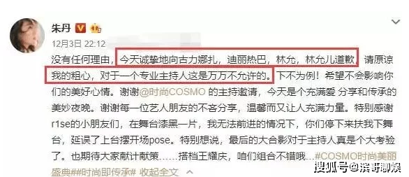 甜美姐姐～居然在朋友家干了这种事原来是偷吃冰箱里的零食