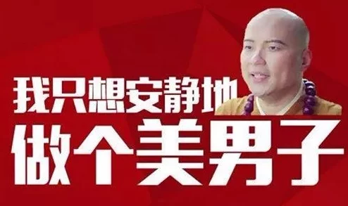 铜铜钢铿锵锵锵锵锵锵锵免费这句谐音梗源自网络流行语，表达了对免费资源的渴望与喜悦