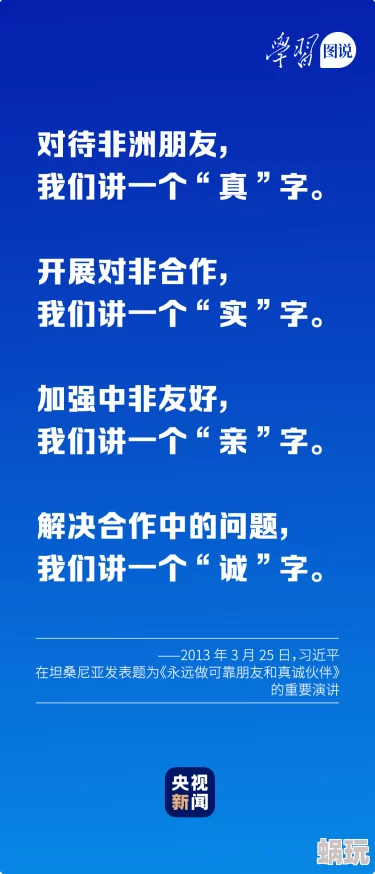 欧美人与zozoxxxx视近期研究发现其行为模式与人类相似