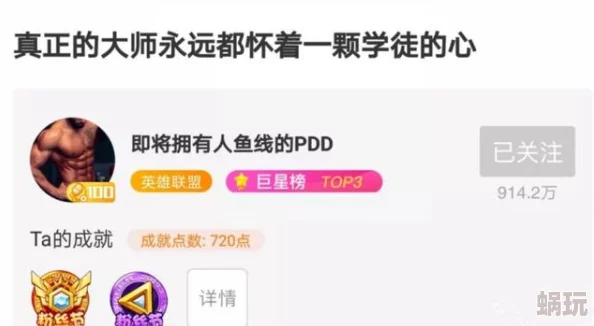 刺激花蒂抽搐视频在线看此标题暗示内容可能涉及成人主题，需谨慎观看