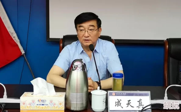 王琼与锅炉工的情节探讨通过人物关系揭示社会阶层差异及人性复杂性