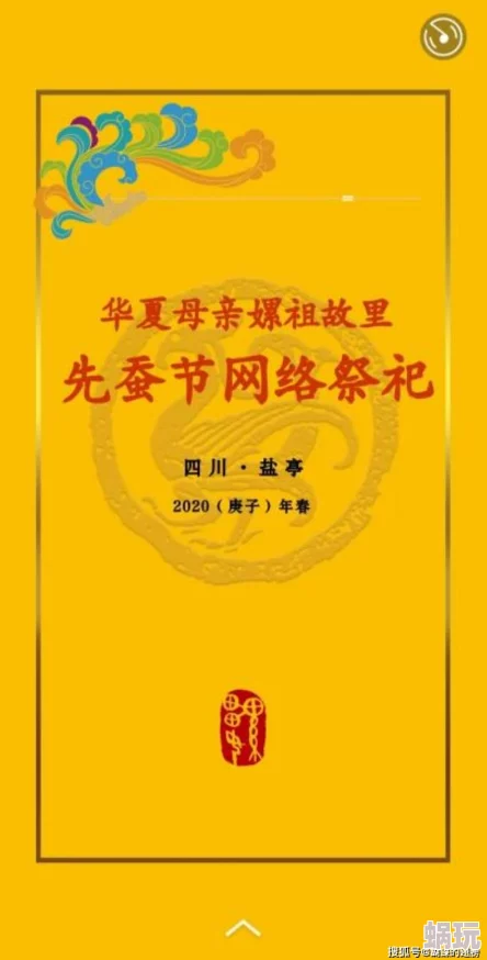 丁香成人文学近期推出多部热门作品，引发读者广泛讨论和追捧