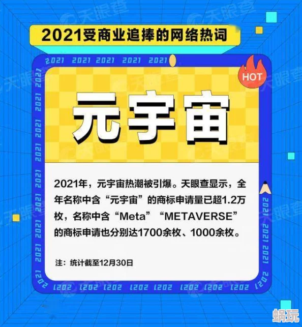 丁香成人文学近期推出多部热门作品，引发读者广泛讨论和追捧