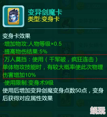 时之扉手游内测预约现已全面启动，8月24日安卓平台专属测试盛大开启