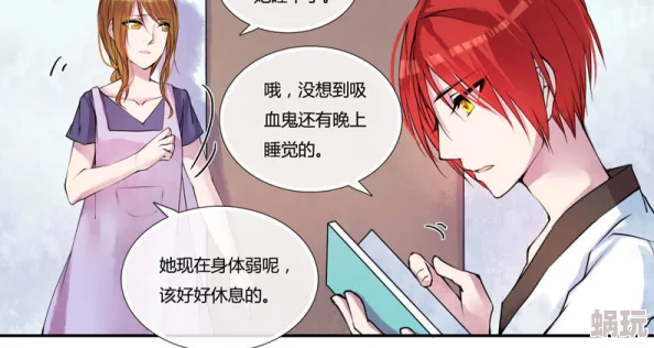 好紧好湿快点再深一点漫画最近更新了全新章节，情节更加刺激