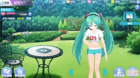 初音速游戏攻略：钻石高效利用技巧，解锁更划算使用推荐方法