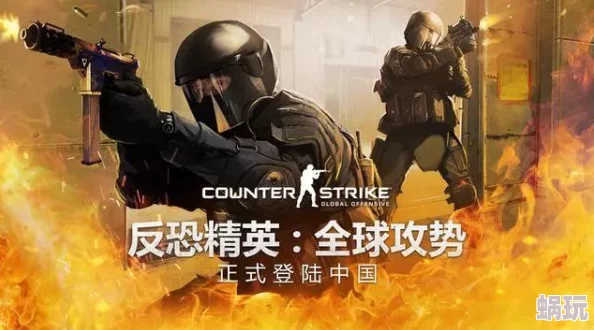 CSGO高清大片进入影视领域游戏画面逼真引发电影制作关注