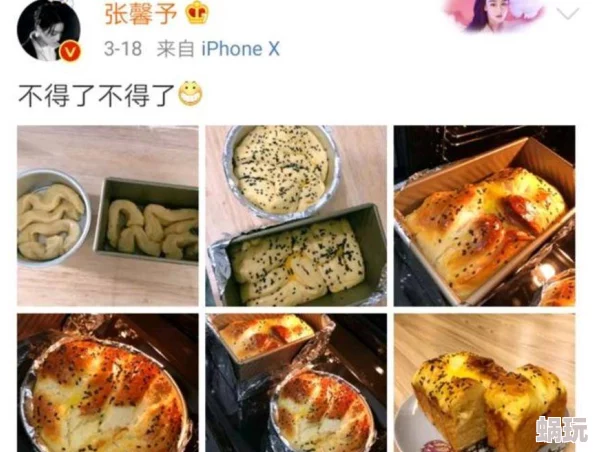 天天摸天天做天天爽2020春节期间线上购物火爆宅家也能享受美食与娱乐