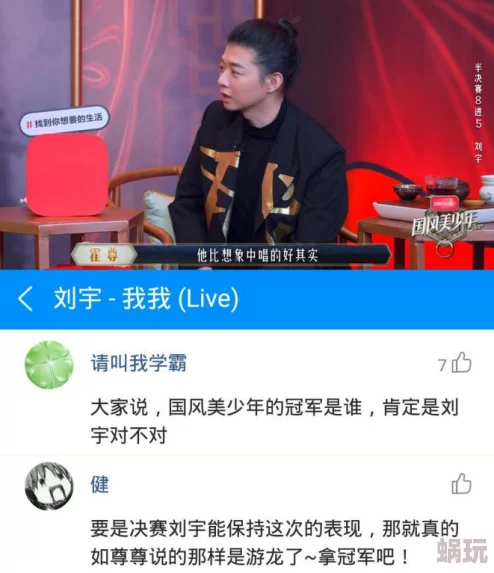 国产亚洲综合在线近期上线多部高分国产剧集，观众好评如潮