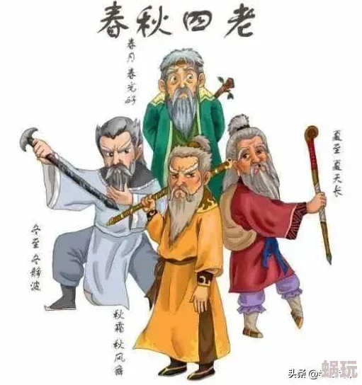 揭秘剑侠世界手游：峨嵋派隐藏地点高效跳跃攻略全解析