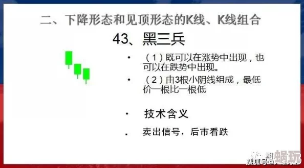 hljfun红领巾瓜报官网往期回顾轻松回顾精彩内容