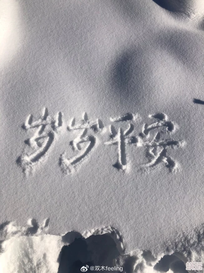 监禁时间2祝你早日重获自由，平安喜乐