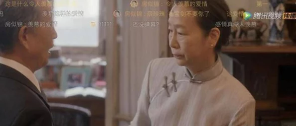 三只狼兄的宠妻宋钦讲述了三兄弟如何呵护自己心爱的妻子，展现家庭温馨与爱情甜蜜的故事