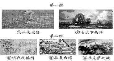 古代的一a一片一级一片现在指的是网络上的视频内容分类