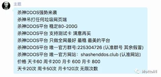 51黑网爆料一个揭露网络黑幕的平台，为用户提供最新、最真实的网络安全信息