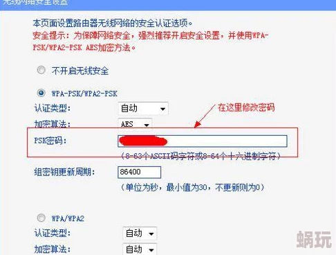 7775CF网附近人约趴密码是多少这个标题可能涉及到一个社交或约会平台的功能解读