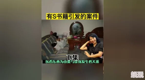 国产成年人该看的人性短片揭示社会百态，反映真实人生