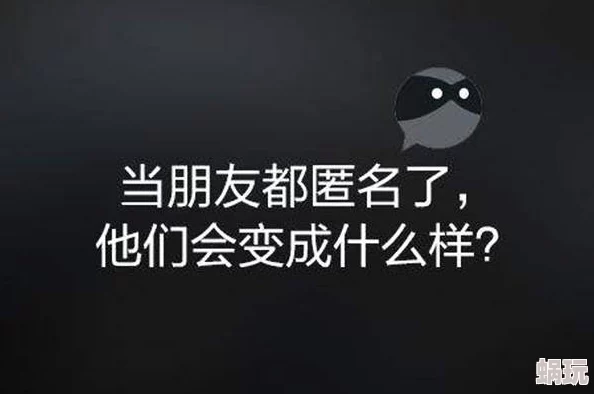 51朝阳群众往期回顾精选经典案例与幕后故事