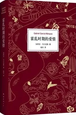 又黄又粗暴的纯肉小说这种书籍通常以情色内容为主，描写露骨且直接，不适合未成年人阅读