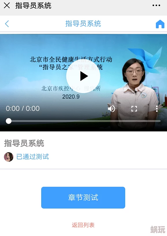 一级毛片aaaaaa视频免费看最近上线了全新互动功能观众可以参与剧情选择