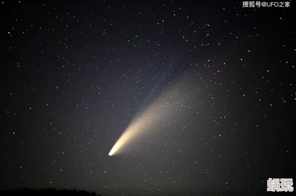 午夜cao最近发现了一颗神秘的蓝色彗星，科学家们正在研究其成分和轨迹