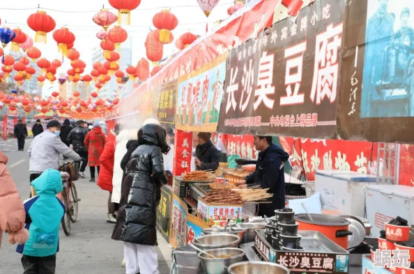 久久精品＊5在热春节期间推出特色美食节