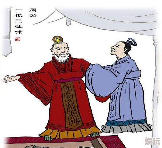 双性揉搓大乳h古代近日发现一幅描绘此场景的古画引发热议