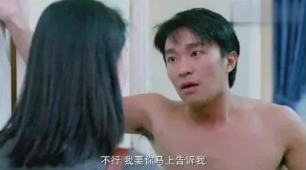 乳色吐息在线绝命偷情梦2