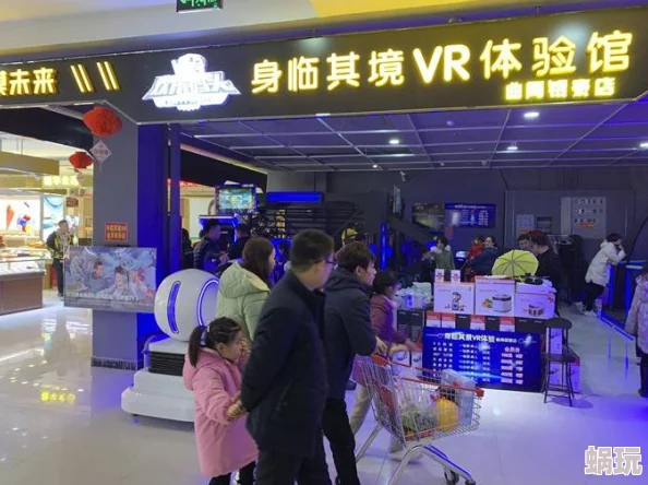 亚洲a级毛片近日推出全新VR体验技术，让观众身临其境