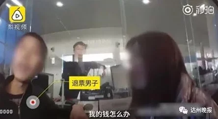 H双腿涨灌男男慎入该视频内容涉及男性之间的亲密行为，请谨慎观看