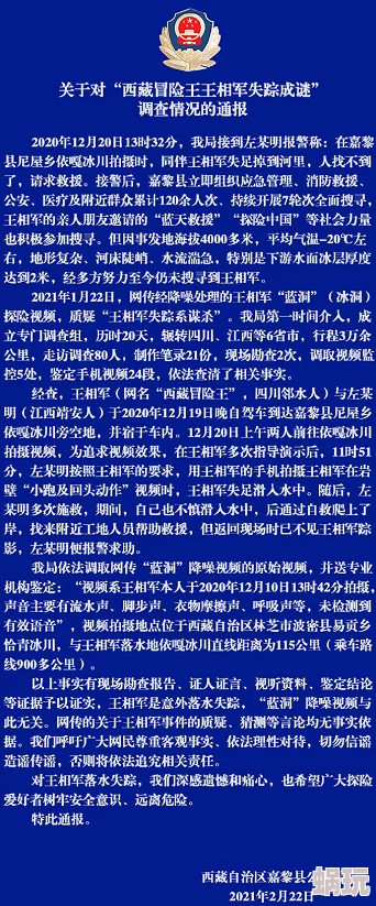 x9x9x9任意噪这是一个谜一样的标题，充满了未知的可能性和想象空间