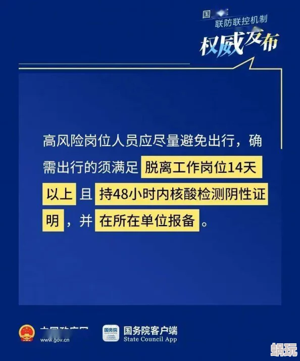 国燕龙的视频IVK最近发布了全新系列教程，内容涵盖摄影技巧与后期处理