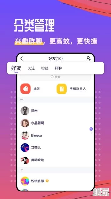 xkdsp.apk4.0隐藏入口特色该版本新增了隐秘通道，提升用户体验与安全性