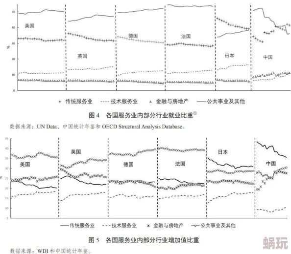 亚洲国产高清在线精品一区音乐乡悖论