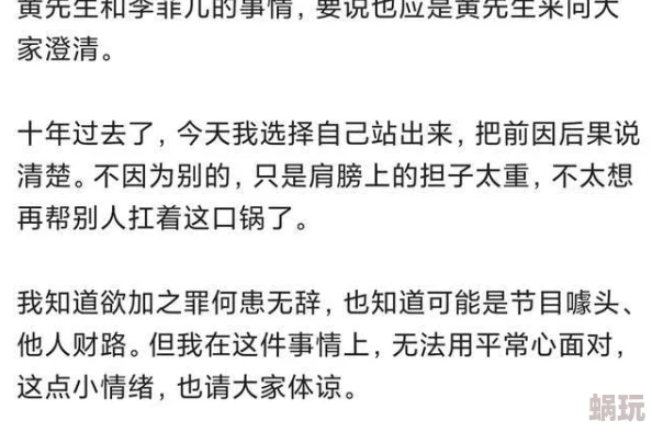 一级夫妻黄色录像最新研究表明观看此类影片有助于增强夫妻感情和性生活质量