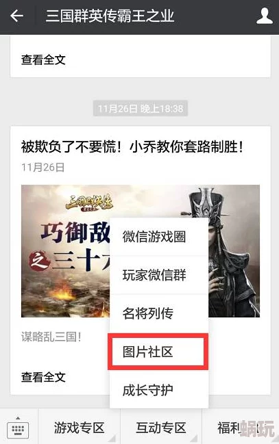 91福利视频网站近期上线了多部高清无码电影，观众反响热烈