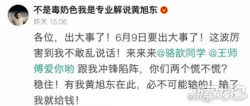 麻麻乱妇伦伦小说正文近日该小说在网络上引发热议，读者纷纷讨论情节发展与角色塑造。