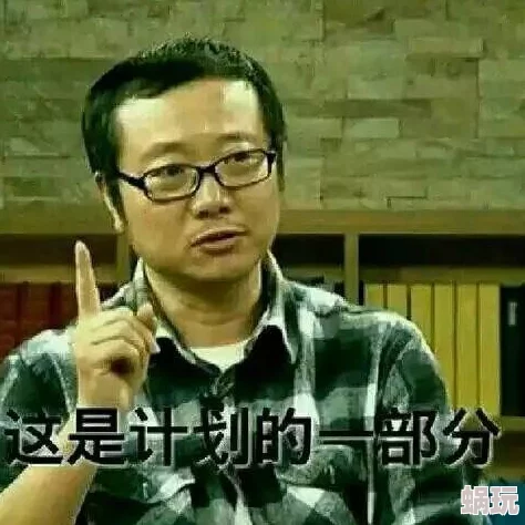 走错路作者：大刀滟该书近日被改编为网络剧引发热议